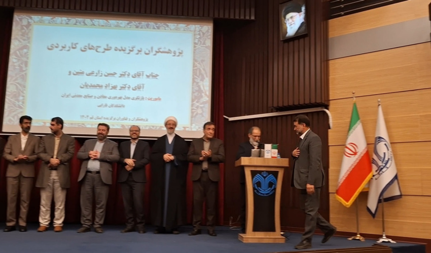 درخشش اعضای هیئت علمی و دانشجویان دانشکدگان فارابی دانشگاه تهران در جشنواره پژوهش و فناوری سال ۱۴۰۴ استان قم