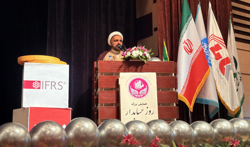 تقدیر و تشکر رئیس دانشکدگان فارابی از برگزارکنندگان همایش بزرگ روز حسابدار