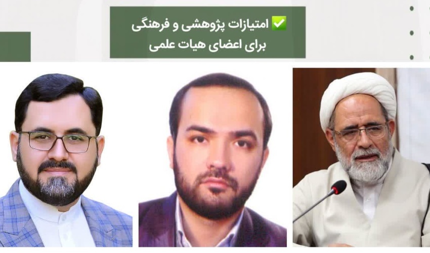 گزارش برگزاری دومین نشست از سلسله نشست‌های مجازی «جنگ و دانشگاه مسئولیت‌پذیر» با موضوع محوری «جنگ و انقلاب اسلامی»
