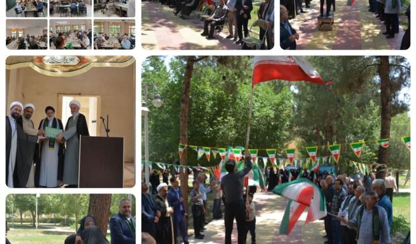 آیین پرچم‌گردانی غدیر و تجلیل از سادات دانشکدگان فارابی دانشگاه تهران برگزار شد