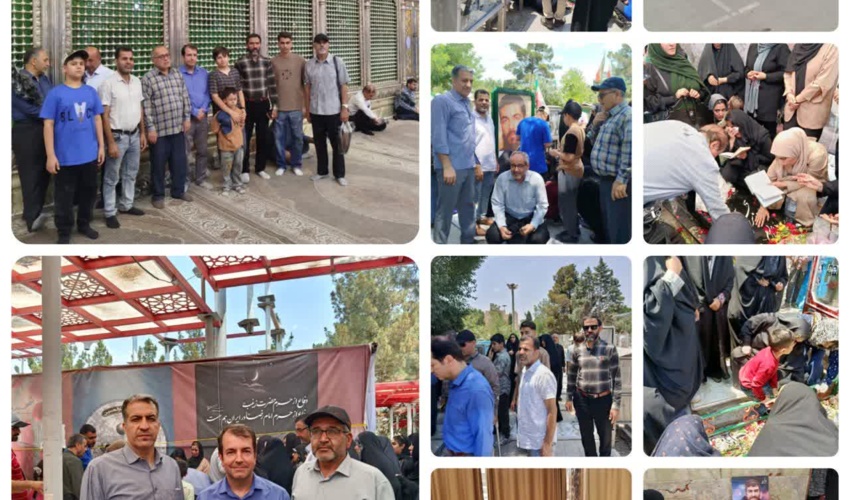 برگزاری اردوی فرهنگی ـ زیارتی کارکنان دانشکدگان فارابی به مناسبت سالگرد ارتحال امام خمینی(ره)