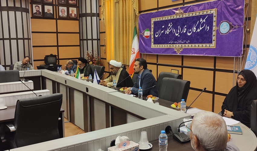 برگزاری نشست صمیمی رئیس دانشکدگان فارابی دانشگاه تهران با همکاران بازنشسته همزمان با جشن عید سعید غدیر