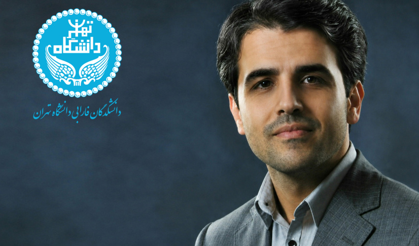 انتصاب دکتر میثم شهبازی به‌عنوان سرپرست معاونت برنامه‌ریزی و امور سرمایه‌گذاری صندوق رفاه دانشجویان