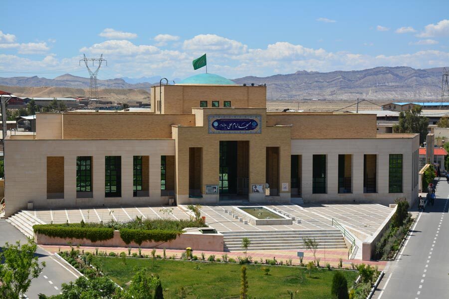 مسجد امام علی(ع)