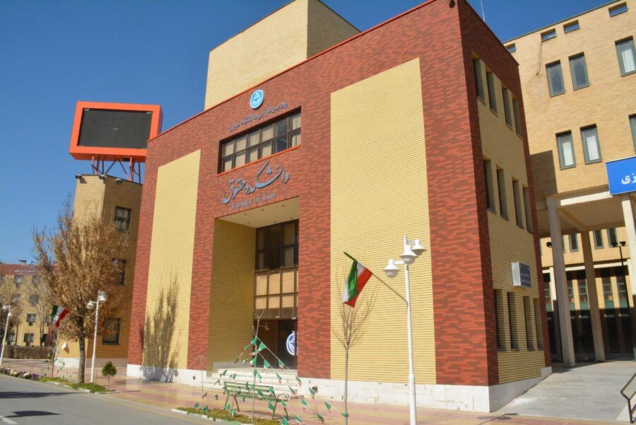 تصاویر دانشکده حقوق