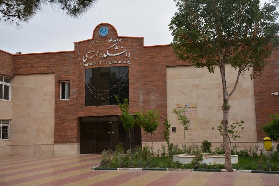 تصاویر دانشکده مهندسی