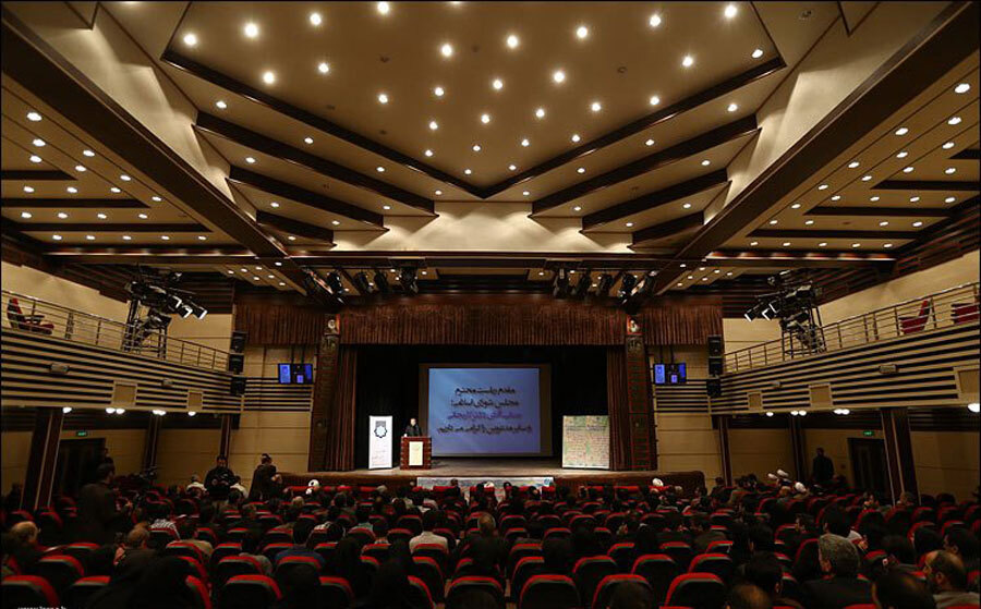 تالار فرهنگ